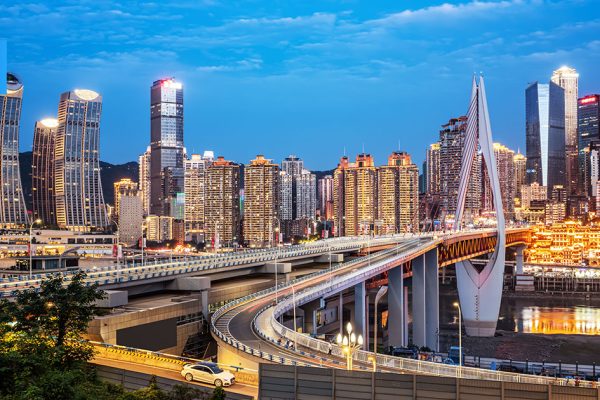 chongqing-china-megacity-0[1]